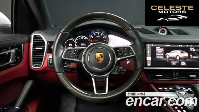 PORSCHE Cayenne (PO536) 3.0 Coupé 2021 — photo 13 sur 26