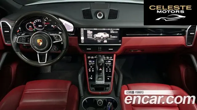 PORSCHE Cayenne (PO536) 3.0 Coupé 2021 — photo 7 sur 26
