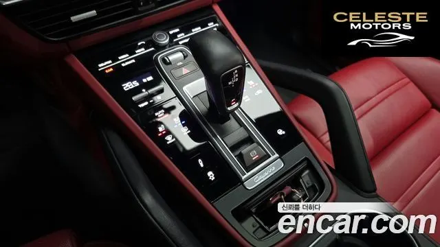 PORSCHE Cayenne (PO536) 3.0 Coupé 2021 — photo 9 sur 26