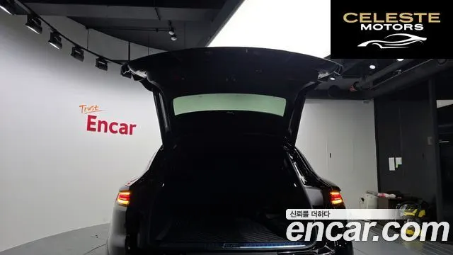 PORSCHE Cayenne (PO536) 3.0 Coupé 2024 — photo 20 sur 20