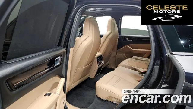 PORSCHE Cayenne (PO536) 3.0 2021 — photo 11 sur 20
