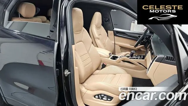 PORSCHE Cayenne (PO536) 3.0 2021 — photo 12 sur 20