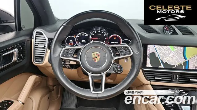 PORSCHE Cayenne (PO536) 3.0 2021 — photo 13 sur 20