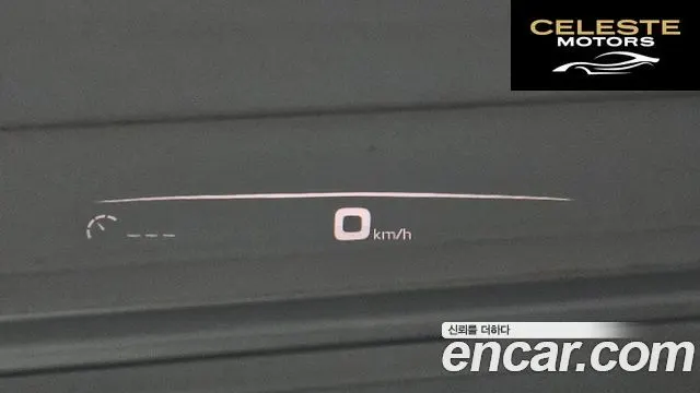 PORSCHE Cayenne (PO536) 3.0 2021 — photo 15 sur 20