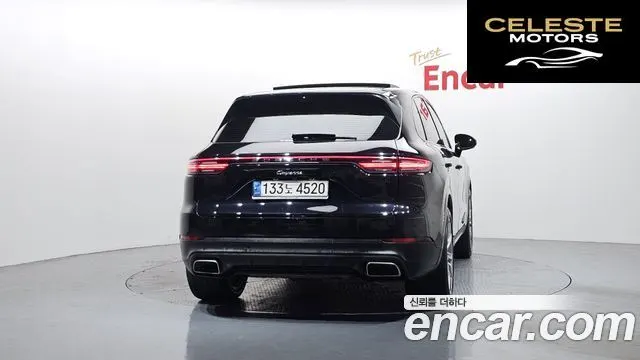 PORSCHE Cayenne (PO536) 3.0 2021 — photo 4 sur 20