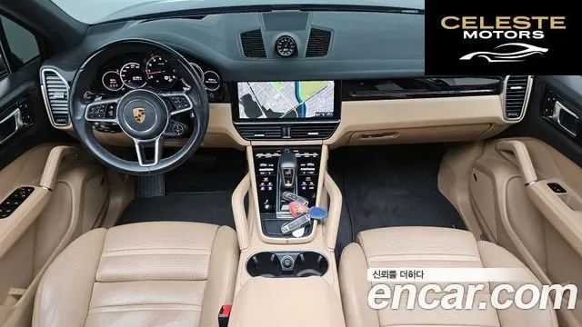 PORSCHE Cayenne (PO536) 3.0 2021 — photo 7 sur 20