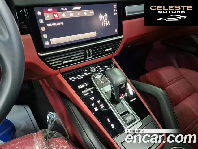 PORSCHE Cayenne (PO536) 3.0 E-HighEdition 2023 — photo 10 sur 26