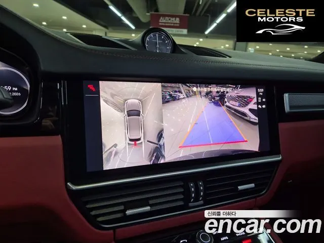 PORSCHE Cayenne (PO536) 3.0 E-HighEdition 2023 — photo 13 sur 26