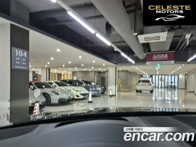 PORSCHE Cayenne (PO536) 3.0 E-HighEdition 2023 — photo 14 sur 26