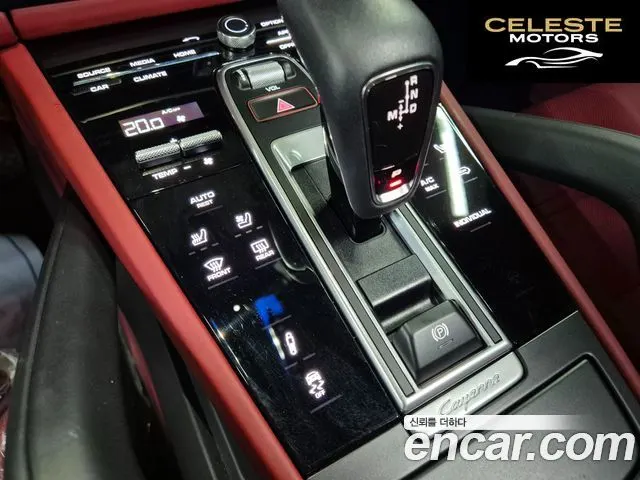PORSCHE Cayenne (PO536) 3.0 E-HighEdition 2023 — photo 15 sur 26