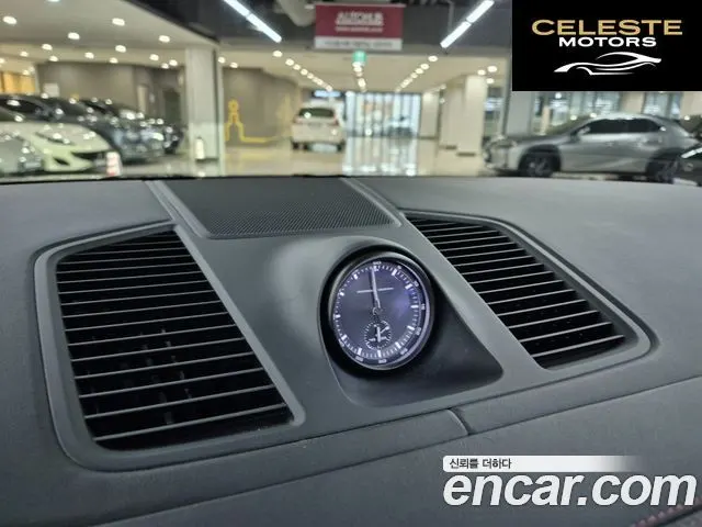 PORSCHE Cayenne (PO536) 3.0 E-HighEdition 2023 — photo 16 sur 26