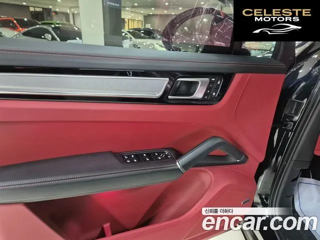 PORSCHE Cayenne (PO536) 3.0 E-HighEdition 2023 — photo 17 sur 26