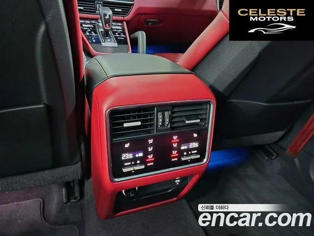 PORSCHE Cayenne (PO536) 3.0 E-HighEdition 2023 — photo 18 sur 26