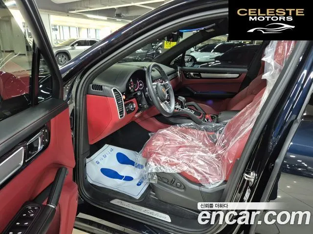 PORSCHE Cayenne (PO536) 3.0 E-HighEdition 2023 — photo 24 sur 26