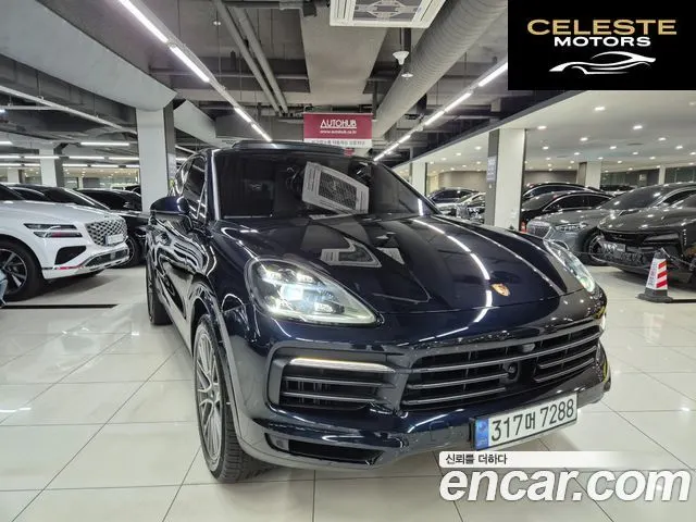 PORSCHE Cayenne (PO536) 3.0 E-HighEdition 2023 — photo 25 sur 26