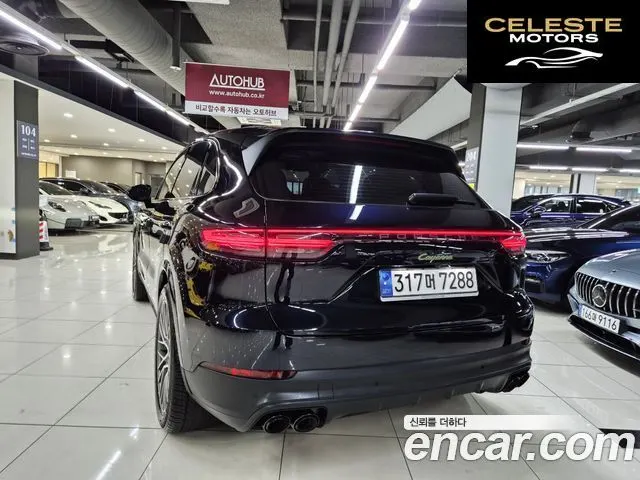 PORSCHE Cayenne (PO536) 3.0 E-HighEdition 2023 — photo 3 sur 26
