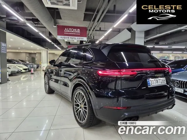 PORSCHE Cayenne (PO536) 3.0 E-HighEdition 2023 — photo 4 sur 26