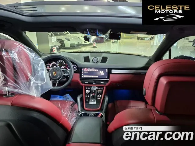 PORSCHE Cayenne (PO536) 3.0 E-HighEdition 2023 — photo 6 sur 26