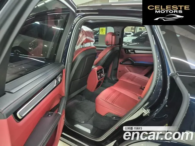 PORSCHE Cayenne (PO536) 3.0 E-HighEdition 2023 — photo 8 sur 26
