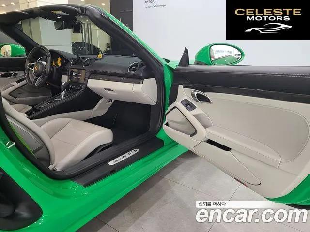 PORSCHE 718 Boxster 4.0 GTS 2021 — photo 10 sur 26