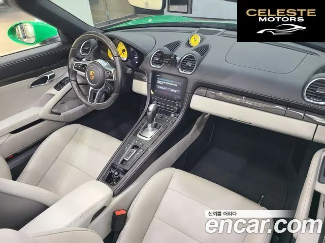 PORSCHE 718 Boxster 4.0 GTS 2021 — photo 12 sur 26