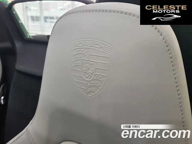 PORSCHE 718 Boxster 4.0 GTS 2021 — photo 13 sur 26