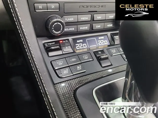PORSCHE 718 Boxster 4.0 GTS 2021 — photo 14 sur 26