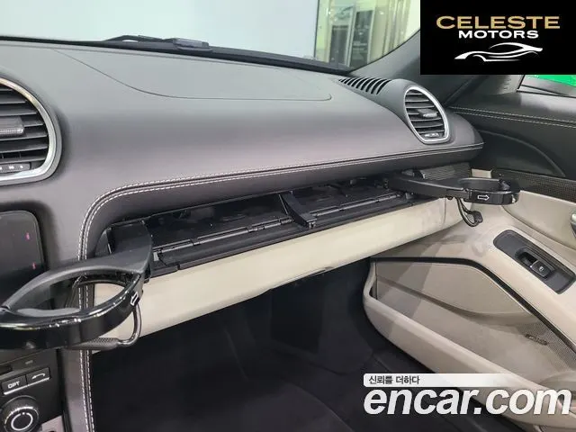 PORSCHE 718 Boxster 4.0 GTS 2021 — photo 17 sur 26