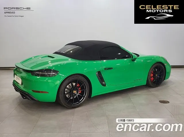 PORSCHE 718 Boxster 4.0 GTS 2021 — photo 2 sur 26