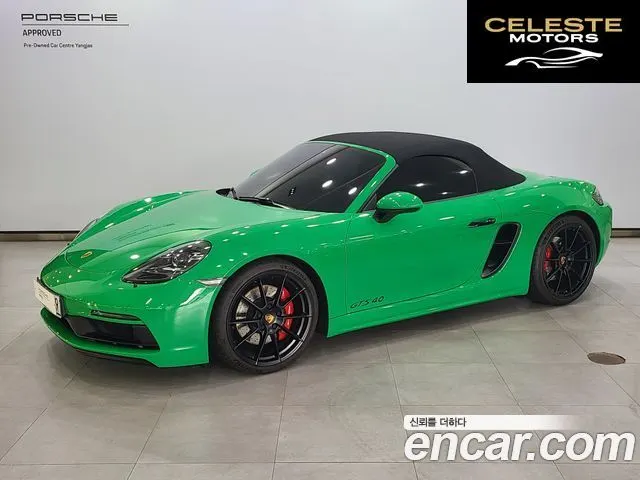 PORSCHE 718 Boxster 4.0 GTS 2021 — photo 25 sur 26