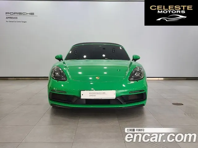 PORSCHE 718 Boxster 4.0 GTS 2021 — photo 3 sur 26