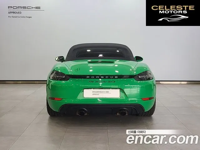 PORSCHE 718 Boxster 4.0 GTS 2021 — photo 4 sur 26