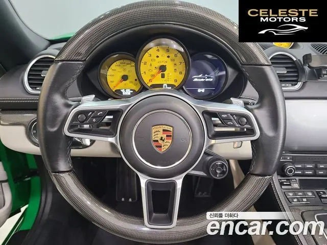 PORSCHE 718 Boxster 4.0 GTS 2021 — photo 6 sur 26