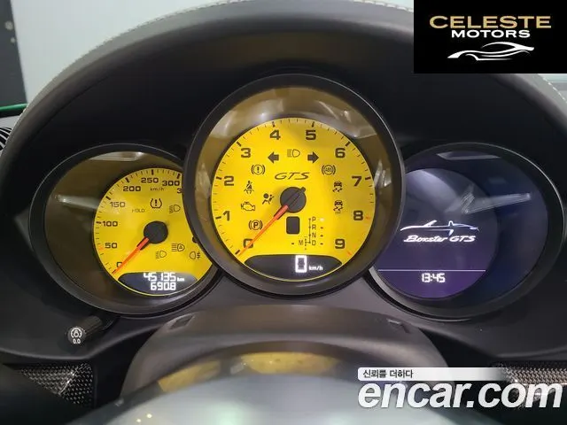 PORSCHE 718 Boxster 4.0 GTS 2021 — photo 7 sur 26