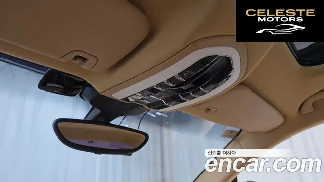 PORSCHE Panamera 3.6 AWD 2012 — photo 16 sur 26