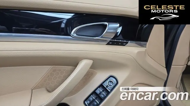 PORSCHE Panamera 3.6 AWD 2012 — photo 17 sur 26