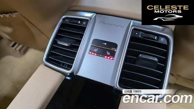 PORSCHE Panamera 3.6 AWD 2012 — photo 18 sur 26
