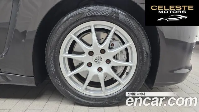 PORSCHE Panamera 3.6 AWD 2012 — photo 5 sur 26
