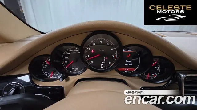 PORSCHE Panamera 3.6 AWD 2012 — photo 8 sur 26