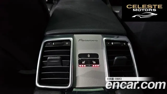 PORSCHE Panamera 3.0 2012 — photo 15 sur 26