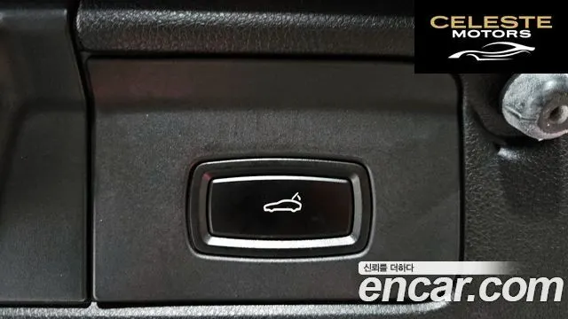 PORSCHE Panamera 3.0 2012 — photo 17 sur 26