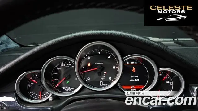 PORSCHE Panamera 3.0 2012 — photo 8 sur 26