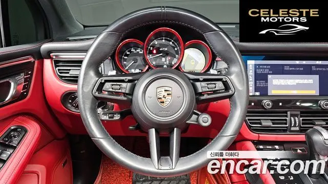 PORSCHE Macan 2.9 GTS 2024 — photo 15 sur 26