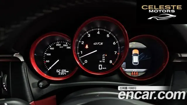 PORSCHE Macan 2.9 GTS 2024 — photo 8 sur 26