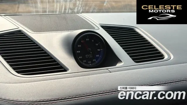 PORSCHE Cayenne (PO536) 3.0 Coupé 2021 — photo 11 sur 26