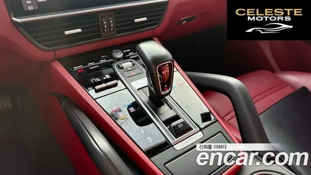 PORSCHE Cayenne (PO536) 3.0 Coupé 2021 — photo 12 sur 26
