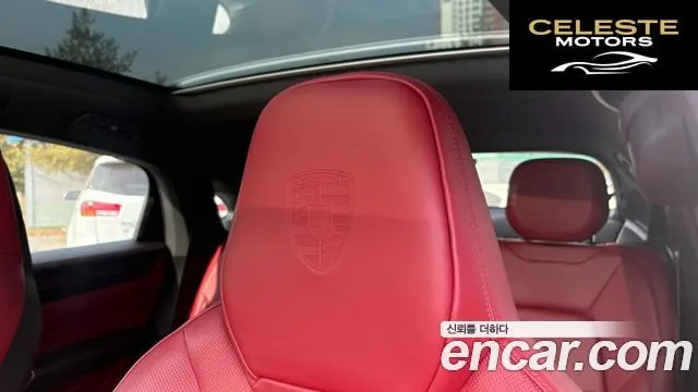 PORSCHE Cayenne (PO536) 3.0 Coupé 2021 — photo 14 sur 26