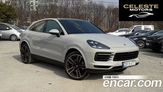 PORSCHE Cayenne (PO536) 3.0 Coupé 2021 — photo 19 sur 26