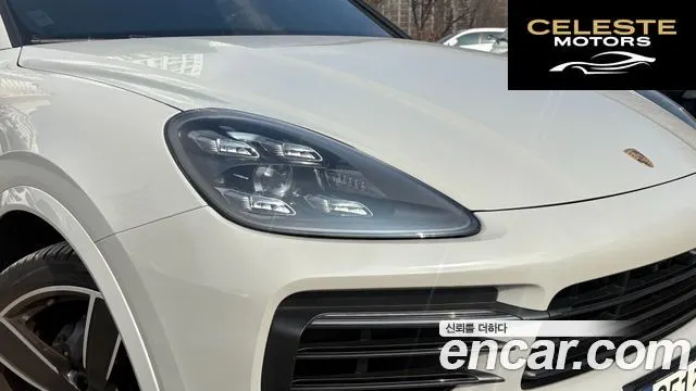 PORSCHE Cayenne (PO536) 3.0 Coupé 2021 — photo 2 sur 26