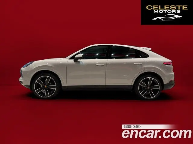 PORSCHE Cayenne (PO536) 3.0 Coupé 2021 — photo 22 sur 26